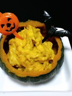 簡単ハロウィン❤かぼちゃシーザーサラダ❤-レシピのメイン写真