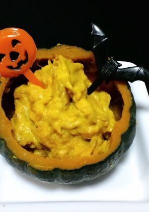 簡単ハロウィン❤かぼちゃシーザーサラダ❤-レシピのメイン写真