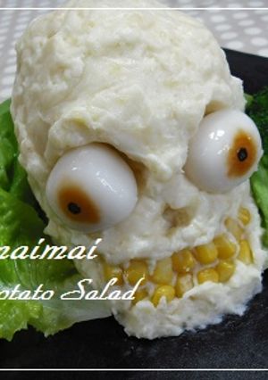 ハロウィンに☆スカルポテトサラダ-レシピのメイン写真