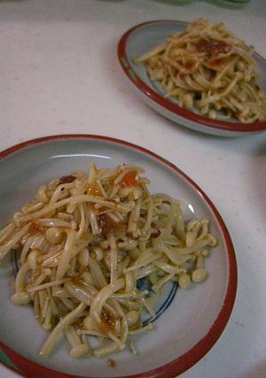 ごま油で～♪えのきの梅ポン酢♪-レシピのメイン写真