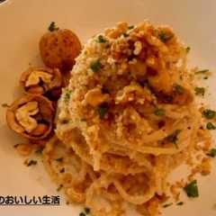 くるみソースのスパゲッティ-レシピのメイン写真