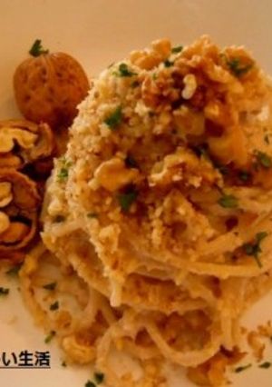くるみソースのスパゲッティ-レシピのメイン写真