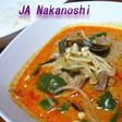 タイレッドカレー