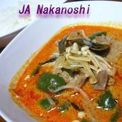 A picture of タイレッドカレー.