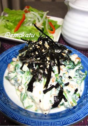まったり◆ほうれん草の納豆白和え-レシピのメイン写真