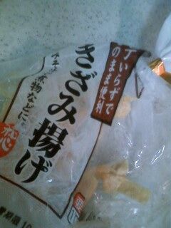 時短アイデア☆冷凍きざみ揚げ-レシピのメイン写真