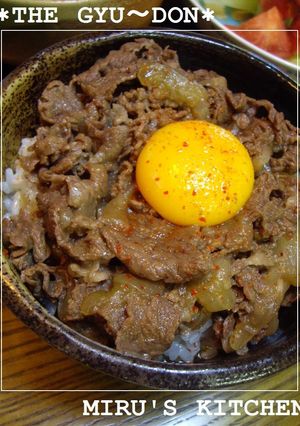⁺∔♡隠し味が決め手♡我が家の牛丼♡∔⁺-レシピのメイン写真
