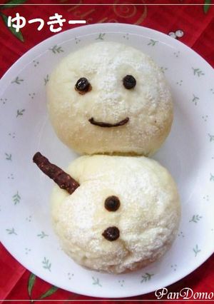 ☆ゆっきー☆雪だるまパン-レシピのメイン写真