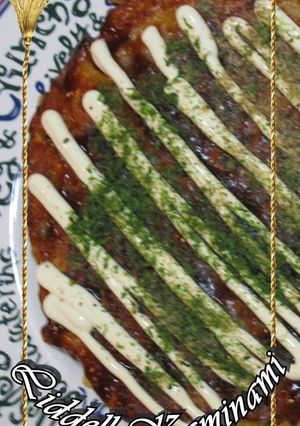 蒟蒻とタクアンの入ったうちのお好み焼き-レシピのメイン写真