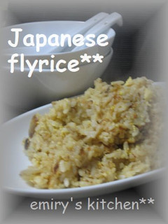 ♡ 我が家の定番❤チャーハン ♡-レシピのメイン写真