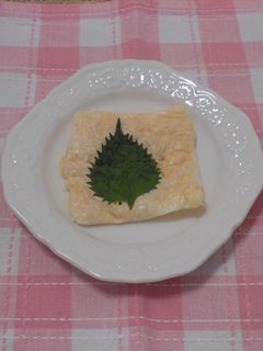 大葉チーズパリパリ-レシピのメイン写真