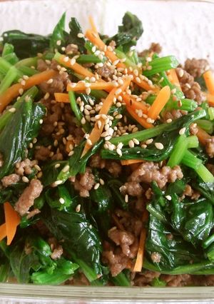 ほうれん草のひき肉和え-レシピのメイン写真