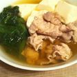 ほうれん草と豚肉の常夜鍋コンソメ味