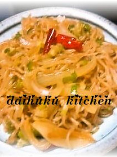 ダイエット食?!白滝と玉ねぎだけ♪-レシピのメイン写真