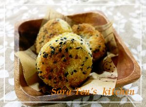 昔懐かしい、さつまいもコロッケ-レシピのメイン写真