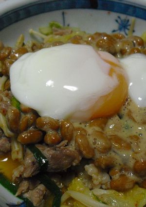 お鍋の野菜の変身！！温玉納豆のせ！-レシピのメイン写真