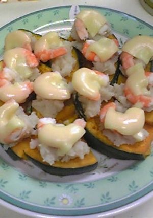 里芋エビチー乗せパンプキンカナッペ-レシピのメイン写真