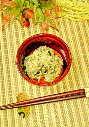 大人味♪里芋＆山芋の磯チーズ和え-レシピのメイン写真