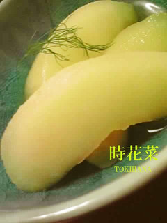 簡単♡輝く飴色リンゴのワイン煮-レシピのメイン写真