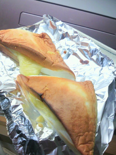 三角チーズはんぺん♪-レシピのメイン写真