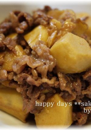 フライパンで！牛肉と里芋のにんにく生姜煮-レシピのメイン写真