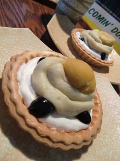 黒豆と栗のタルトモンブラン-レシピのメイン写真