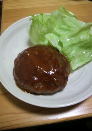 うちのハンバーグ-レシピのメイン写真