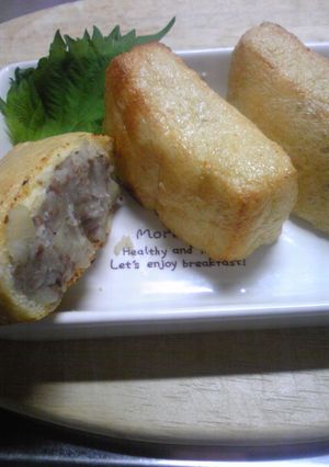 薄揚げで☆ヘルシーコロッケ-レシピのメイン写真