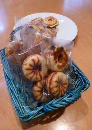 HMでさつまいも焼きドーナツ-レシピのメイン写真
