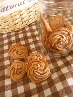 サクサク 絞り出しクッキー-レシピのメイン写真