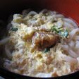 あったか梅とシソのうどん