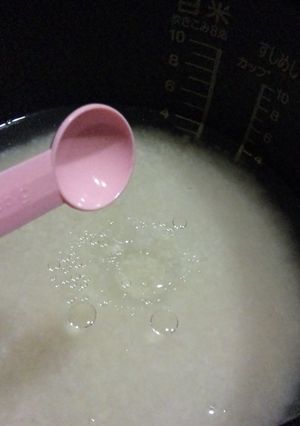 うちのご飯の炊き方☀-レシピのメイン写真