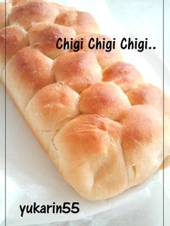 簡単♪粉ミルクdeミルクちぎりパン!-レシピのメイン写真