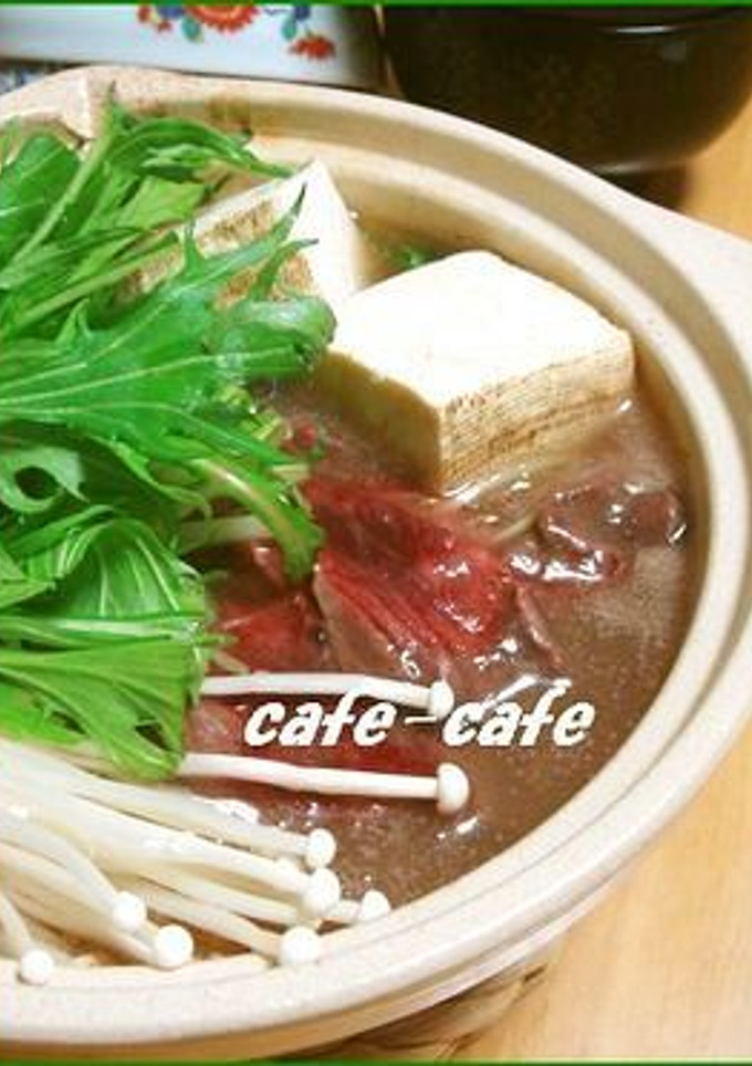 鯨のはりはり鍋-レシピのメイン写真