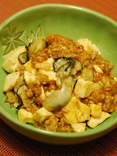 牡蠣入り♪麻婆豆腐-レシピのメイン写真