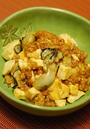 牡蠣入り♪麻婆豆腐-レシピのメイン写真