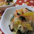 *中華クラゲと野菜の酢の物*