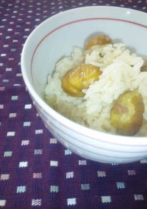 秋の味覚…ほっこり幸せ栗ご飯♡-レシピのメイン写真
