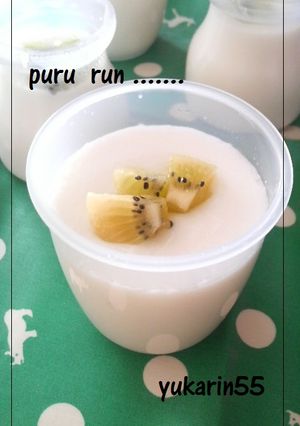 混ぜて冷やすだけ！ぷるぷる♪杏仁プリン♪-レシピのメイン写真