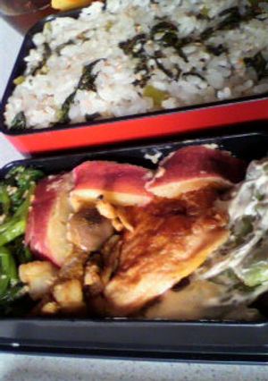 彼ぇの弁当1 簡単＆節約-レシピのメイン写真