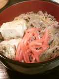 牛鍋丼