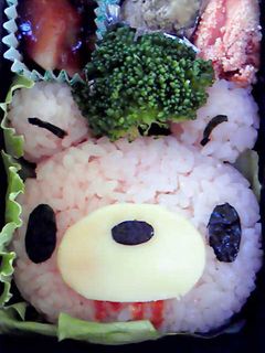 キャラ弁★グルーミー-レシピのメイン写真