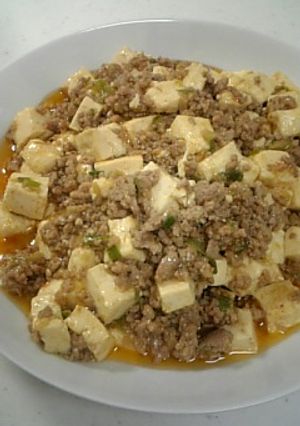 うちの麻婆豆腐☆-レシピのメイン写真