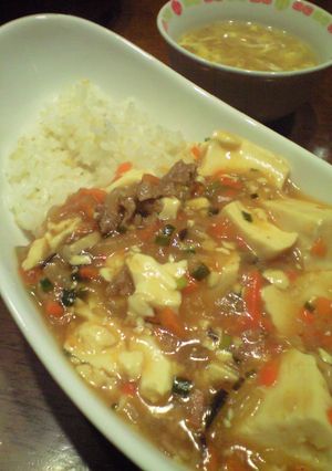 野菜だけ★ヘルシーマーボー豆腐♪-レシピのメイン写真
