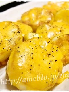 大和芋のチーズ焼き-レシピのメイン写真