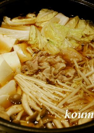 野菜たっぷりラーメン鍋-レシピのメイン写真