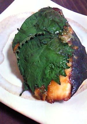 ぶりの大葉焼き(練りごま味噌風味)-レシピのメイン写真
