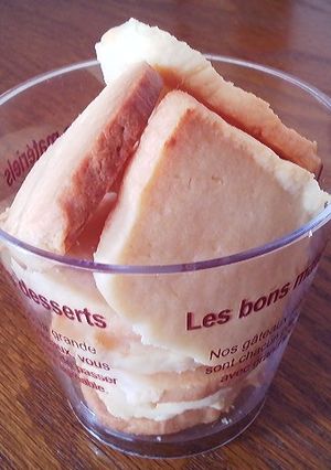 クリームチーズクッキー-レシピのメイン写真