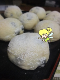 黒豆大福あんぱん-レシピのメイン写真