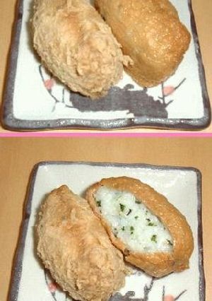 すごくおいしい！菜めしいなり-レシピのメイン写真